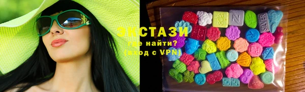 спайс Инсар