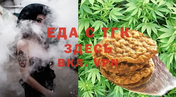 твердый Кострома