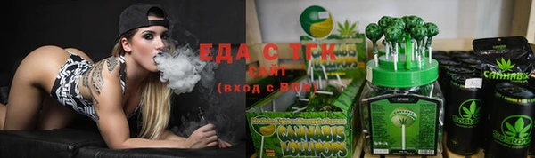 твердый Иннополис