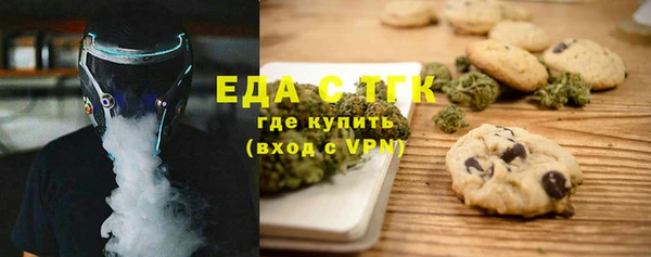твердый Иннополис