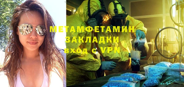 твердый Иннополис