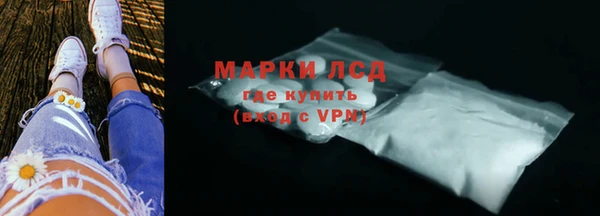 твердый Иннополис
