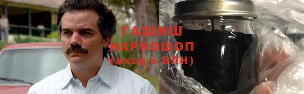 твердый Иннополис
