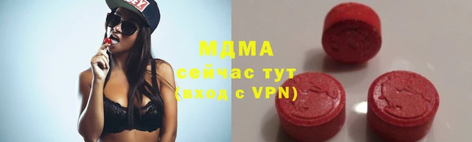 твердый Иннополис