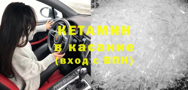 твердый Иннополис