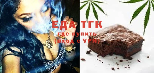 твердый Иннополис