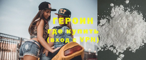 альфа пвп Каменка