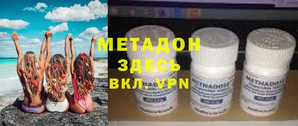 спайс Инсар
