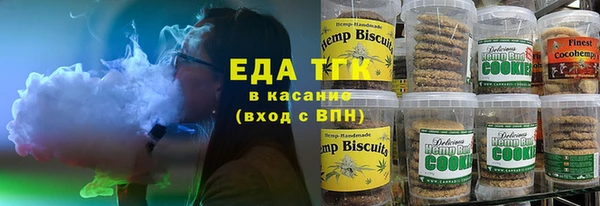 твердый Иннополис