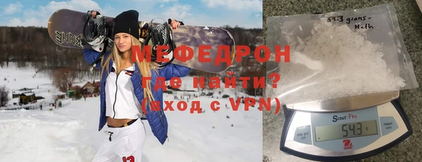 соль курить ск Мурманск