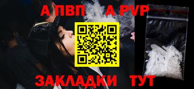 скорость Краснодар