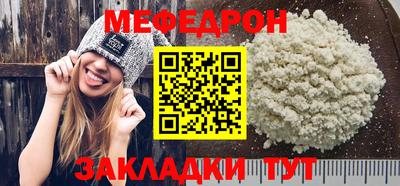 скорость Краснодар