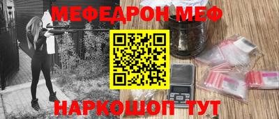 дурь Краснокаменск