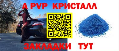 jwh Краснознаменск