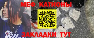 дурь Краснокаменск