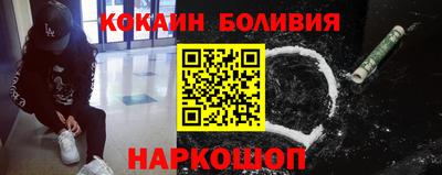 jwh Краснознаменск
