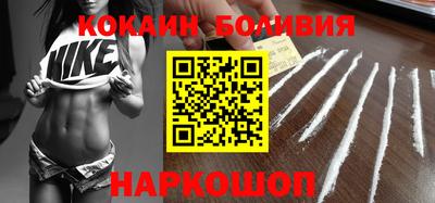 скорость Краснодар