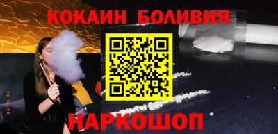дурь Краснокаменск