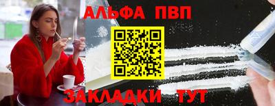скорость Краснодар