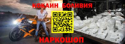 jwh Краснознаменск