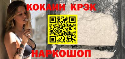скорость Краснодар