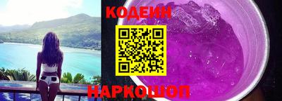 скорость Краснодар
