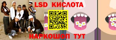 дурь Краснокаменск