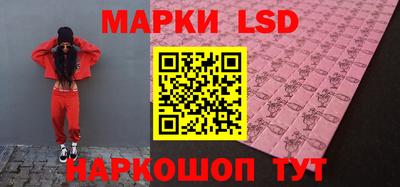 скорость Краснодар