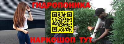 дурь Краснокаменск