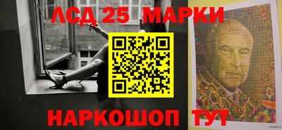 jwh Краснознаменск
