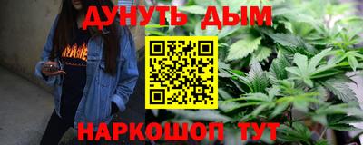 jwh Краснознаменск