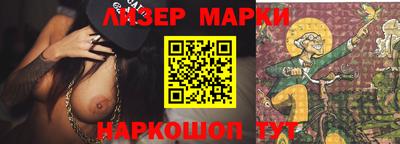 jwh Краснознаменск