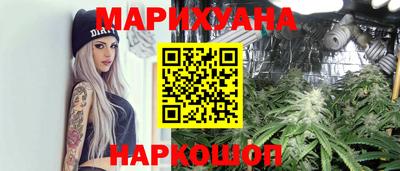 jwh Краснознаменск