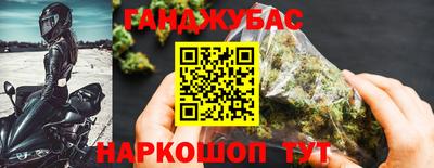 скорость Краснодар