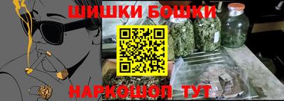 скорость Краснодар