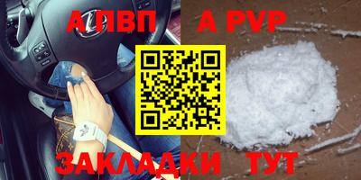 скорость Краснодар