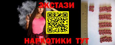 jwh Краснознаменск