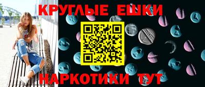 дурь Краснокаменск