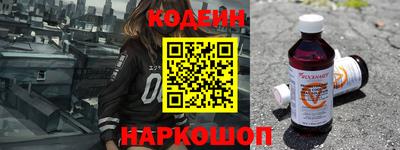 jwh Краснознаменск