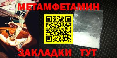 jwh Краснознаменск