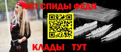 дурь Краснокаменск
