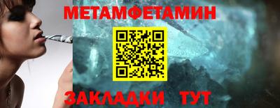 дурь Краснокаменск