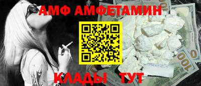 скорость Краснодар