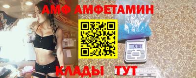 jwh Краснознаменск