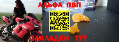 скорость Краснодар