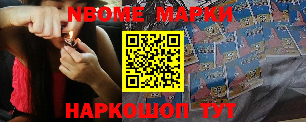 LSD-25 экстази ecstasy  Вход с VPN  Камень-на-Оби  ЛСД экстази ecstasy 