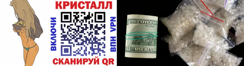 купить наркоту  Камень-на-Оби  Метамфетамин мет 